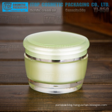 YJ-B Series 15g, 30g, 50g high clear acrylic cosmetic container